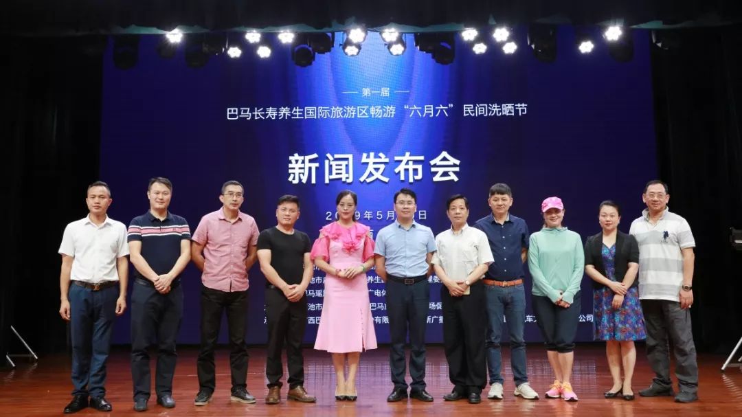 对答如流 第2页