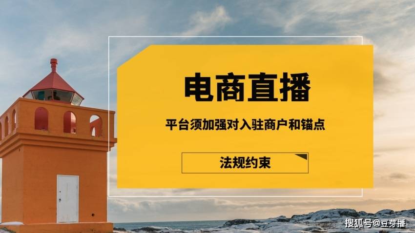 见缝就钻 第2页