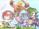 2025年1月22日 第10页