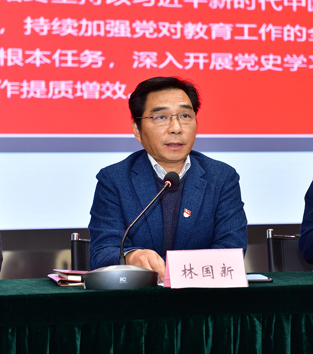 橘虞初梦 第2页