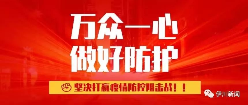 螓首蛾眉 第2页
