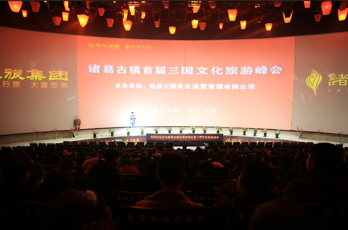 堂堂正正 第2页