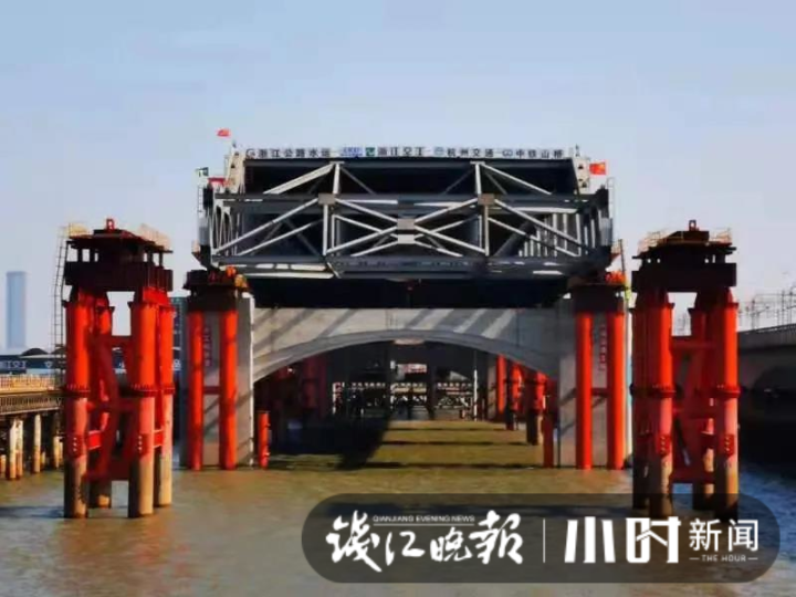 2025年1月27日 第10页