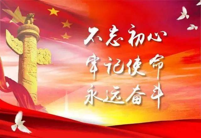 吾辈青年不断奋斗：吾辈青年议论文 