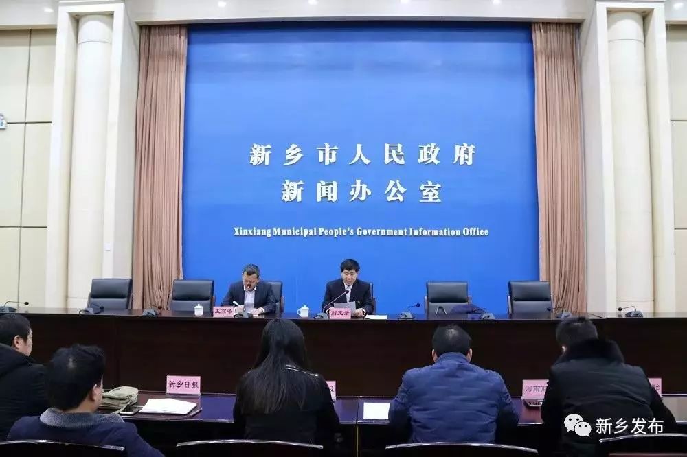 张袂成阴 第2页