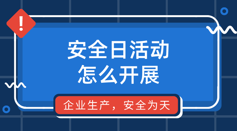 博古通今 第2页