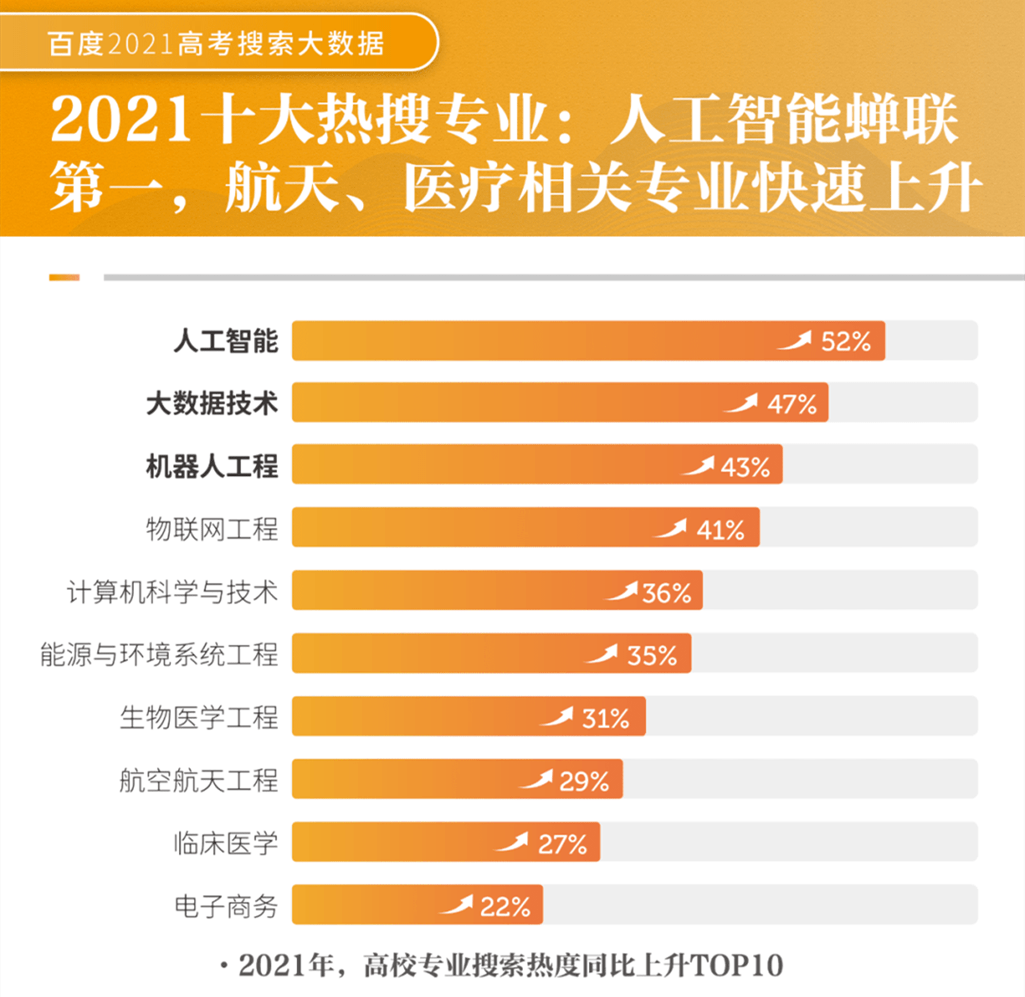 常州钢材企业排名TOP10揭晓，行业巨头引领市场风向标