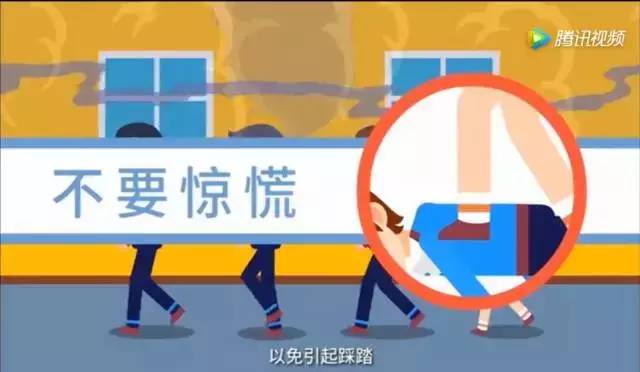 花香鸟语 第2页