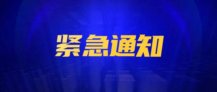 淡泊以明志，宁静以致远 第2页