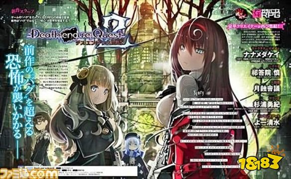 如鸟兽散 第2页