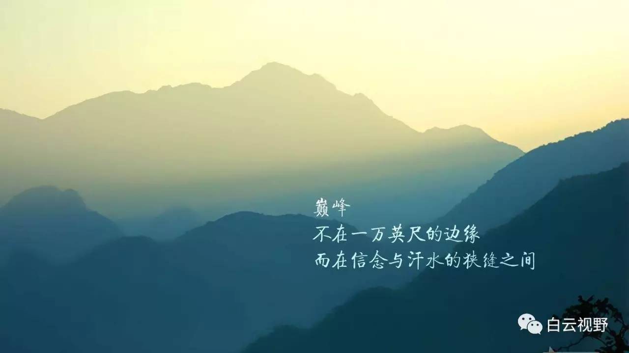 管窥蛙见 第2页