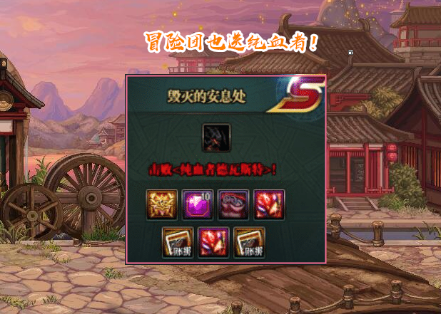 2025年3月1日 第4页
