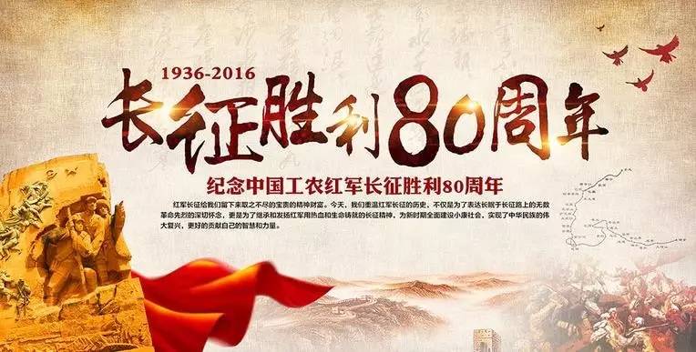 2025年3月24日 第3页