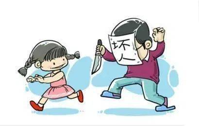屦贱踊贵