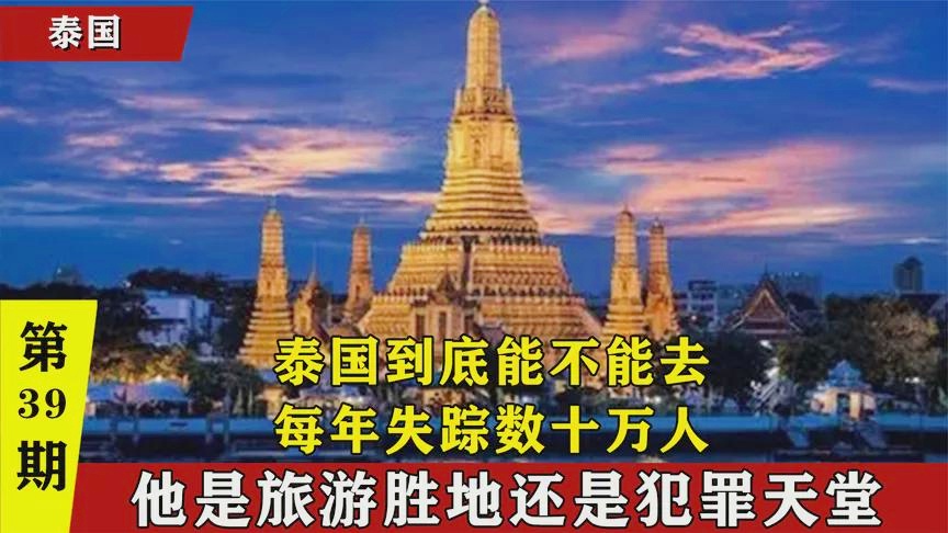 2025年4月29日