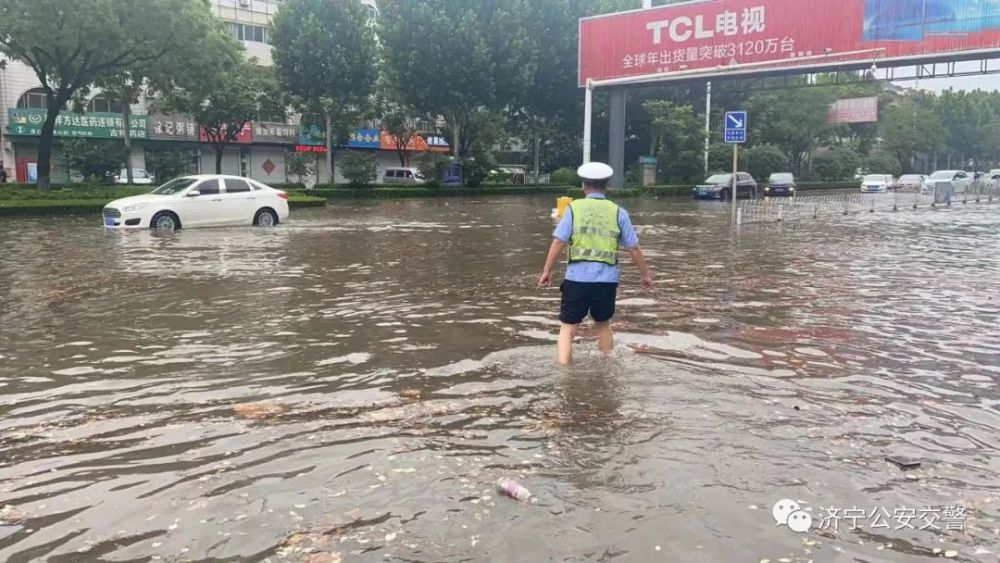 不期而遇