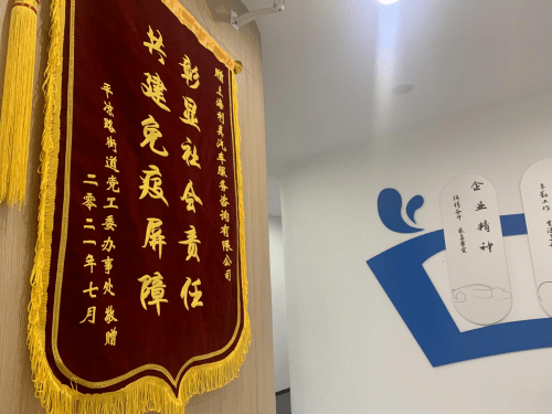 反朴归真