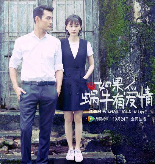 拾金不昧