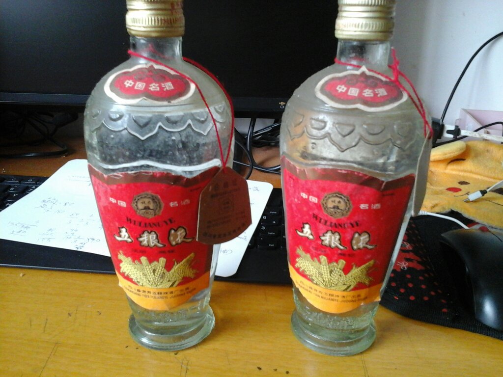 张狂妄行