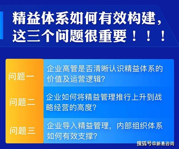 悬梁刺股