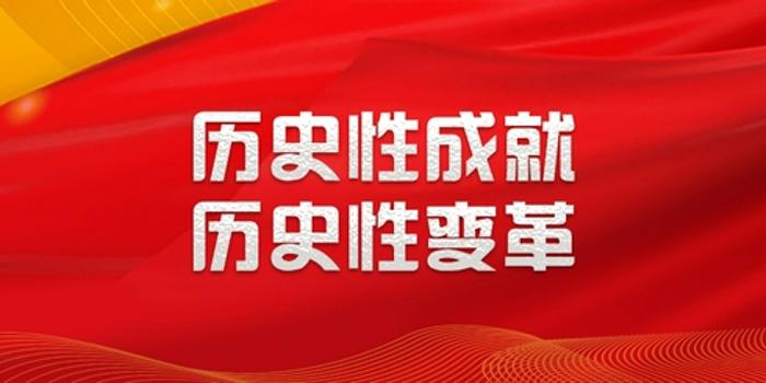 迈向成功的基石，高效平台的构建之道