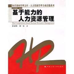 口述的力量，人类沟通与知识传递的无限潜能探索
