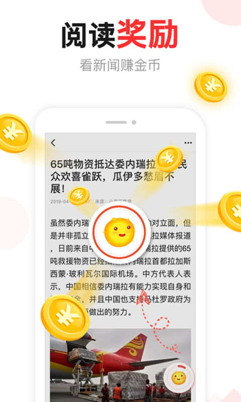 合肥最新新闻头条，今日热点资讯一览