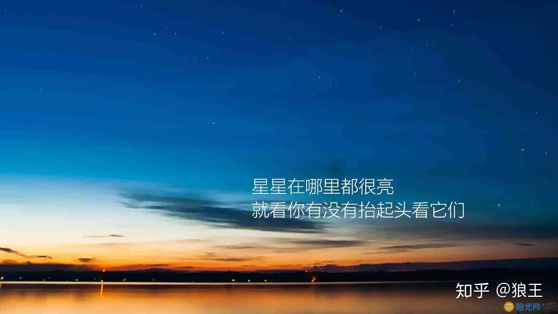 励志视频，激发潜能，勇往无前，不断拼搏！