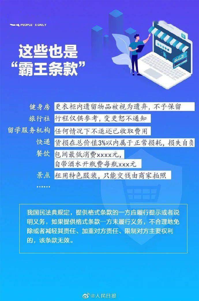 贵港搬家全攻略，最新指南助你轻松搬家