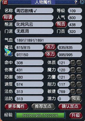 2025年6月28日
