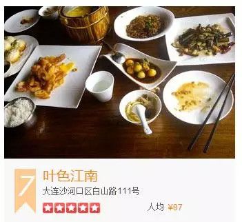 沭阳餐厅美食榜单TOP10，领略地道美食的魅力之旅